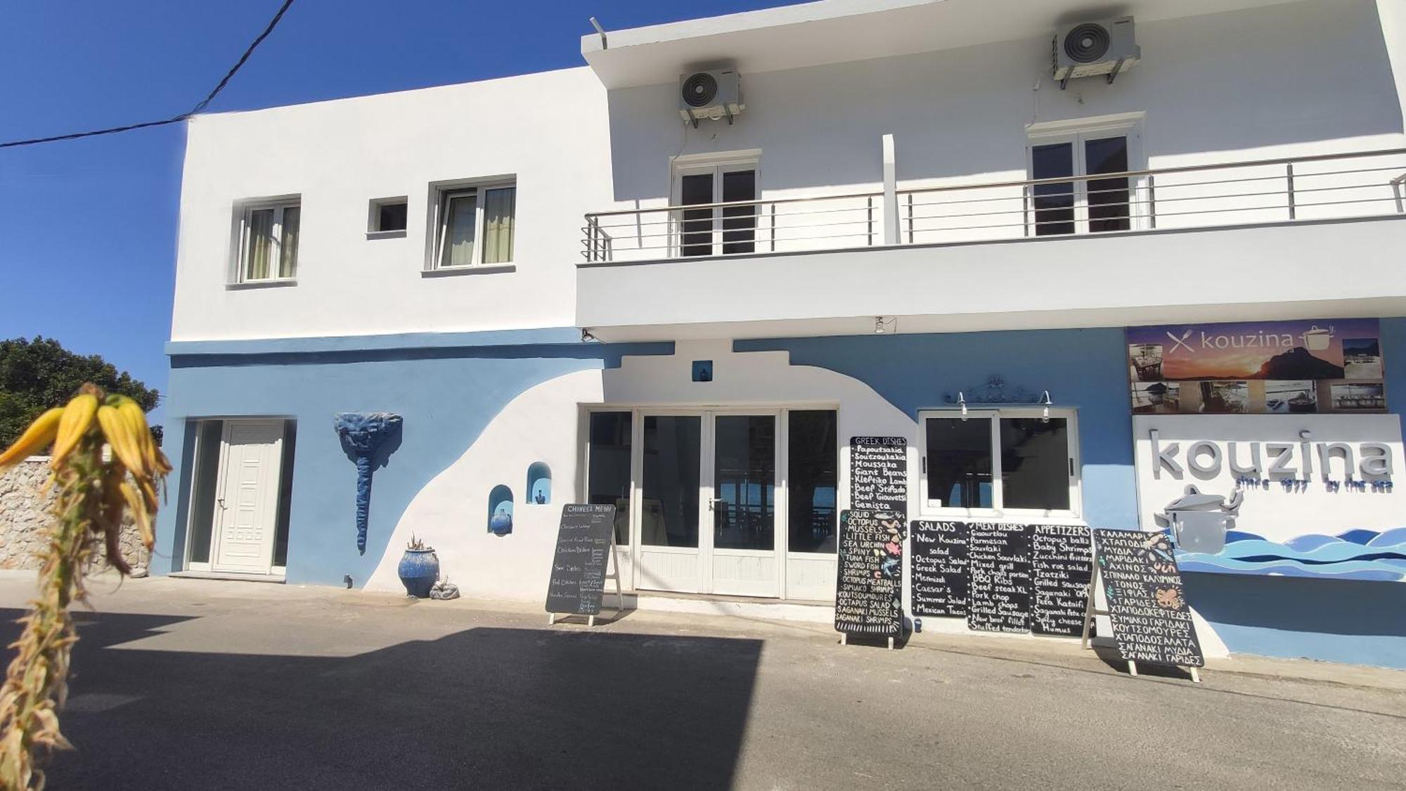 Agialos Rooms Kalymnos Town Экстерьер фото